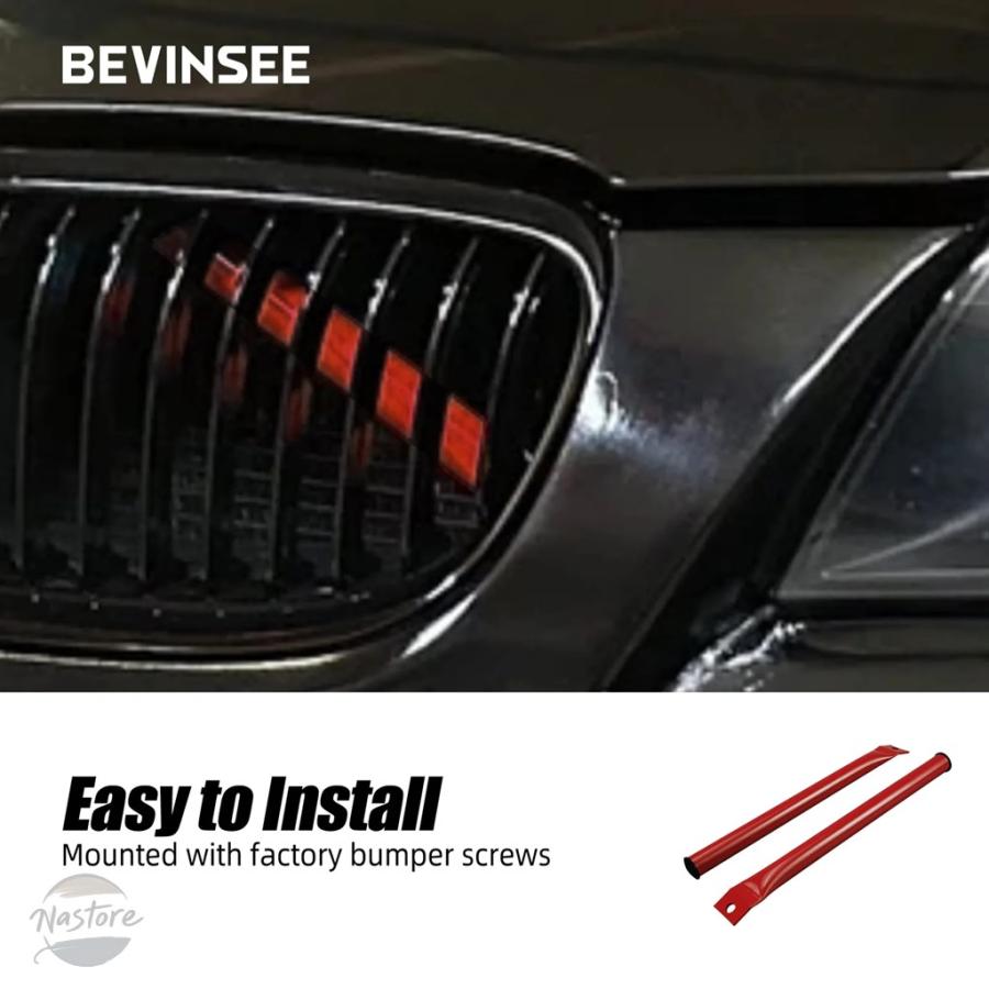 並行輸入品 BMW e92 リップ グリル カスタムパーツ 部品 アクセサリーの画像