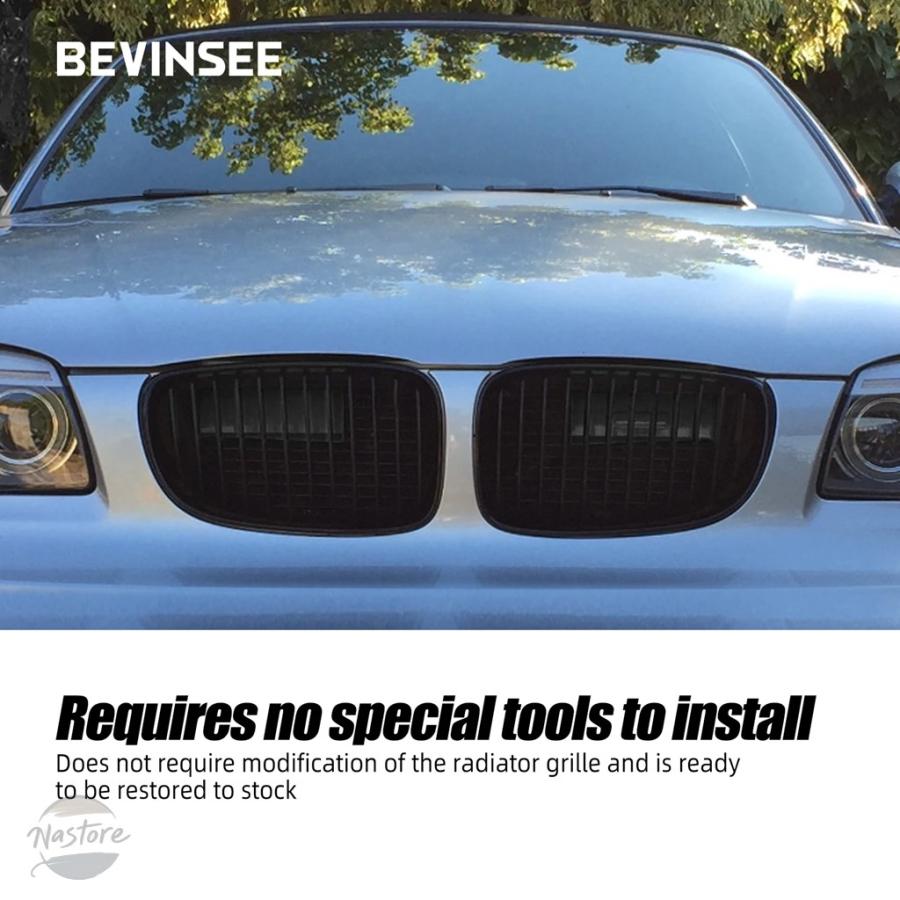 並行輸入品 BMW e87 bevinsee エアインテークスクープ e81 e82 e88 n43 n47 116i 116d 118i 118d 120i 120d カスタムパーツ 部品 アクセサリーの画像