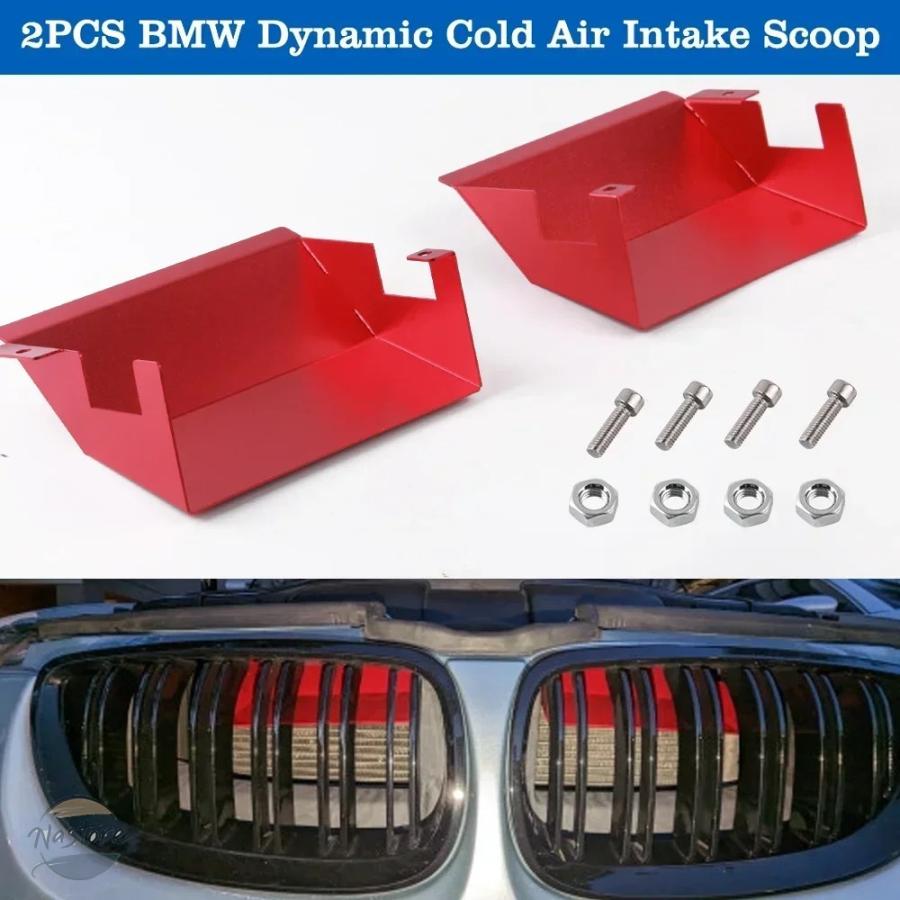 並行輸入品 BMW e90 エンジン broyear レッドカラー カスタムパーツ 部品 アクセサリーの画像