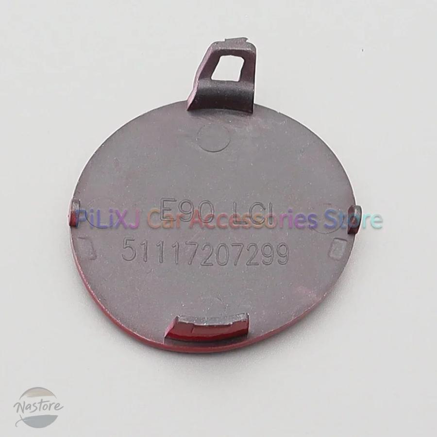 並行輸入品 BMW e90 カバー フロントバンパー アクセサリー カスタム 牽引フック 3 e91 lci カスタムパーツ 部品 アクセサリーの画像