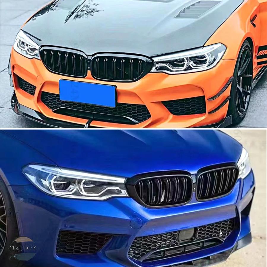 並行輸入品 BMW g30 グリル アクセサリー カスタム フロント バンパー グリッド カスタムパーツ 部品 アクセサリー_5