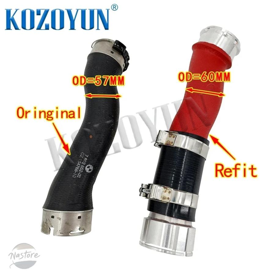 並行輸入品 BMW n55 インタークーラーパイプ ターボブーストパイプキット m2 m135i m235i 335i カスタムパーツ 部品 アクセサリーの画像
