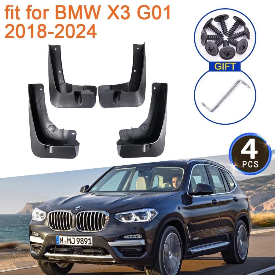 並行輸入品 BMW x3 フェンダー ガード ホイール アクセサリー カスタム g01 2018-24 カスタムパーツ 部品 アクセサリーの画像