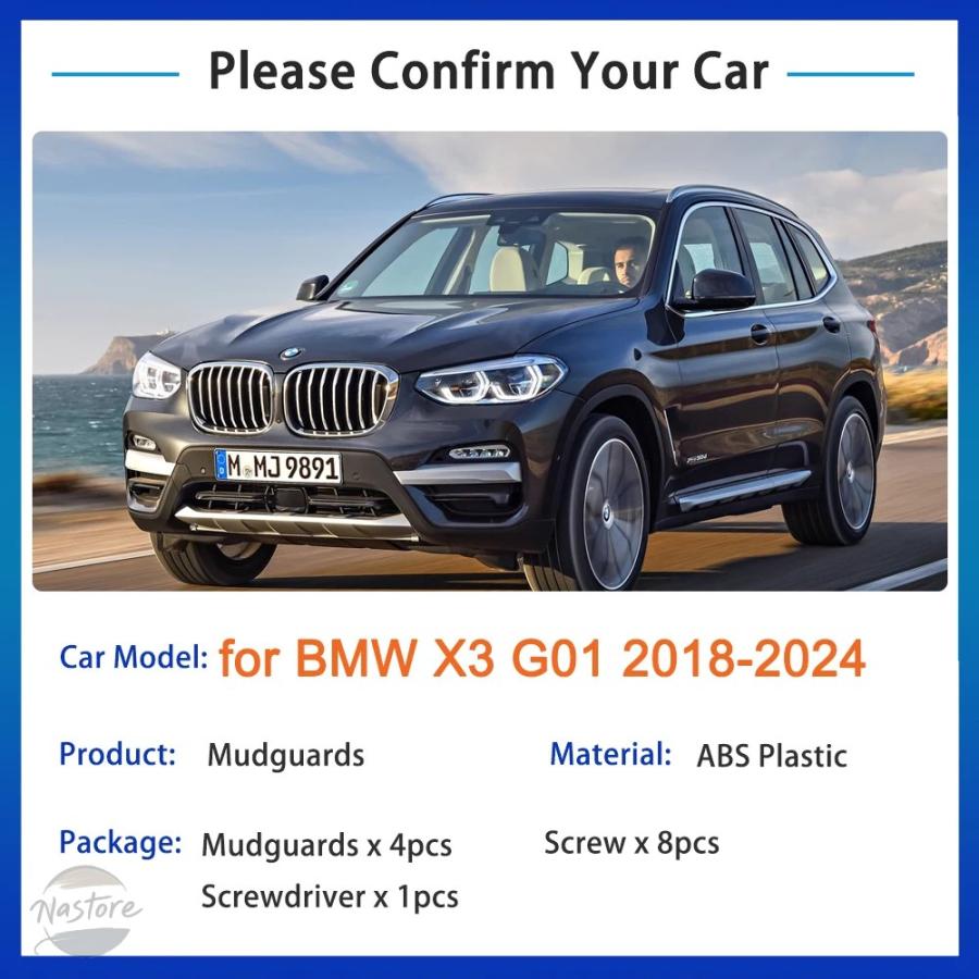 並行輸入品 BMW x3 フェンダー ガード ホイール アクセサリー カスタム g01 2018-24 カスタムパーツ 部品 アクセサリーの画像