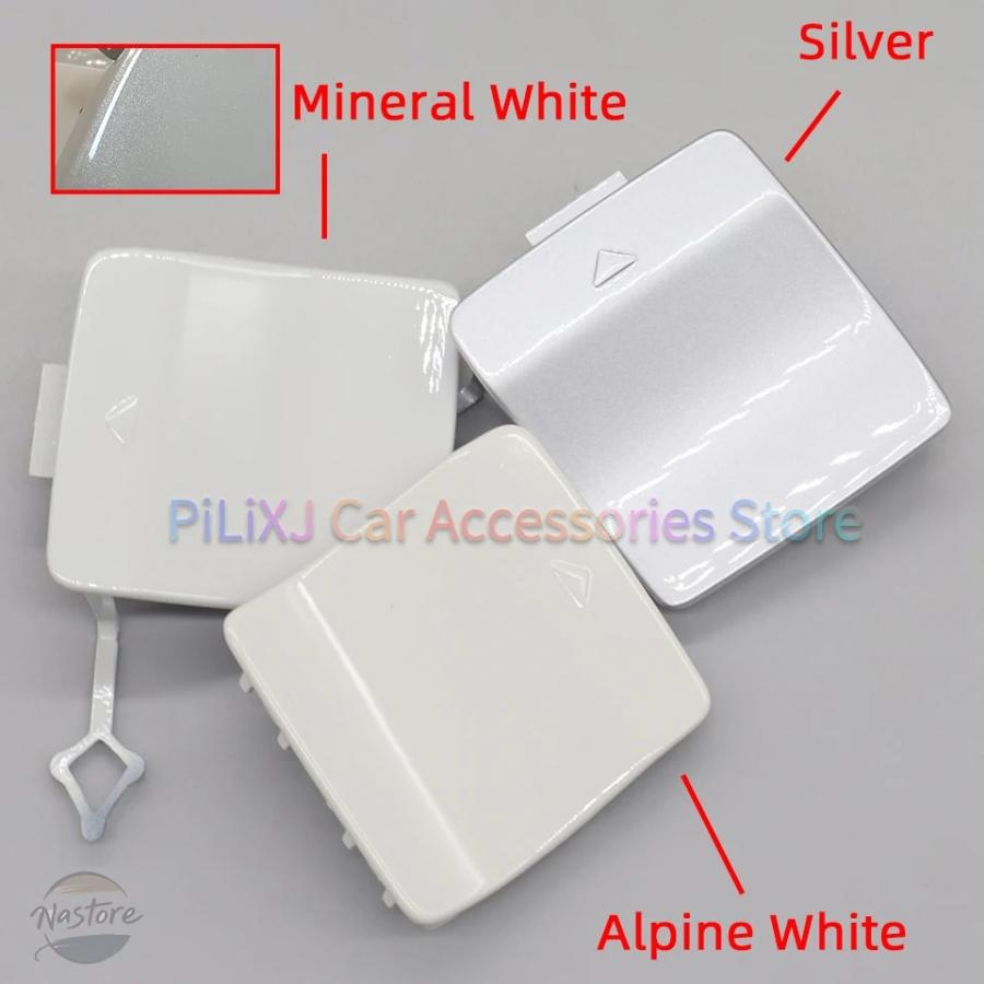 パーツ n. 並行輸入品 BMW f22 カバー リアバンパー 2シリーズ f23 2013-19