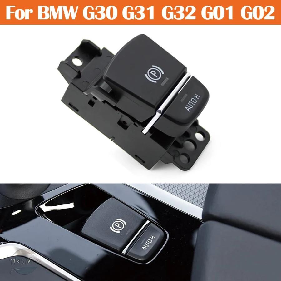 並行輸入品 BMW x3 ブレーキ 電子パーキングコントロールハンドスイッチボタン 5 6gt x4 カスタムパーツ 部品 アクセサリーの画像