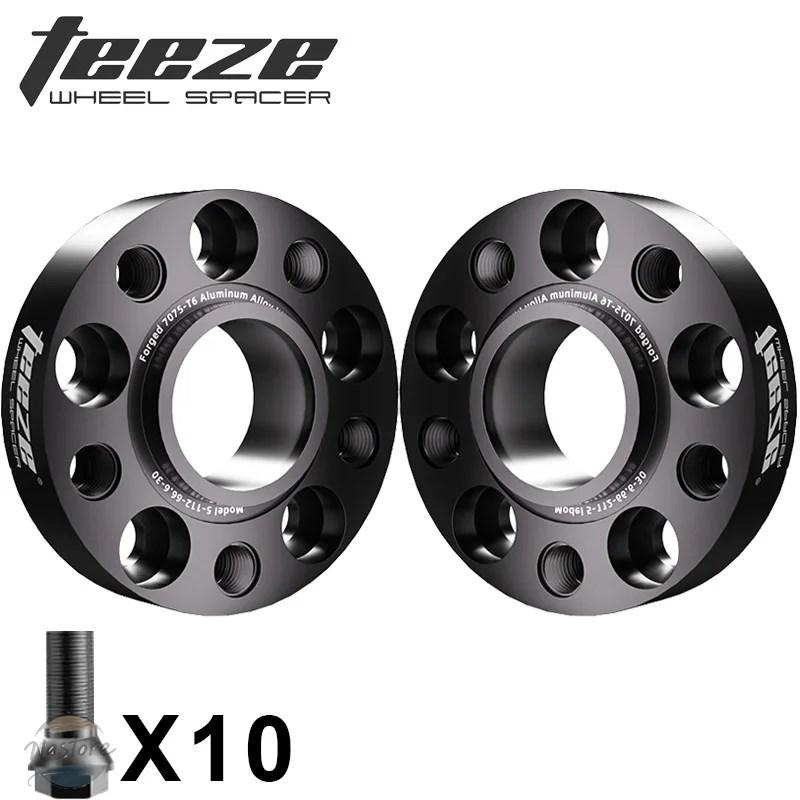 ブランド登録なし - 並行輸入品 メルセデスベンツ t6 銀輪 2個 pcd 5x112 cb 66.6粍 スペーサーアダプター カスタム一部分 部分品 付属品