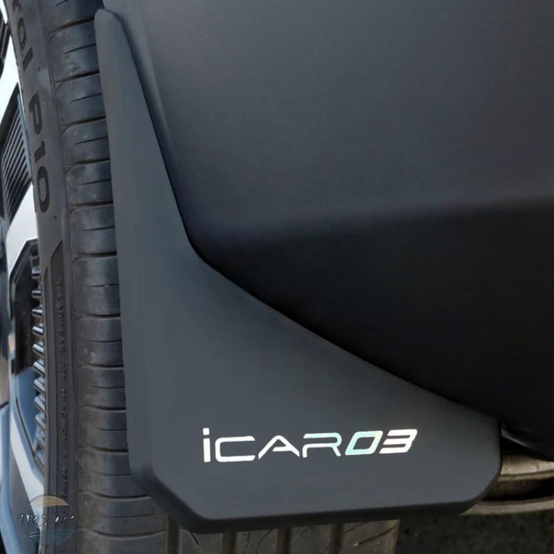 並行輸入品 カバー フェンダー ガード アクセサリー 外装 カスタム icar 03 マッド カスタムパーツ 部品 アクセサリー_3