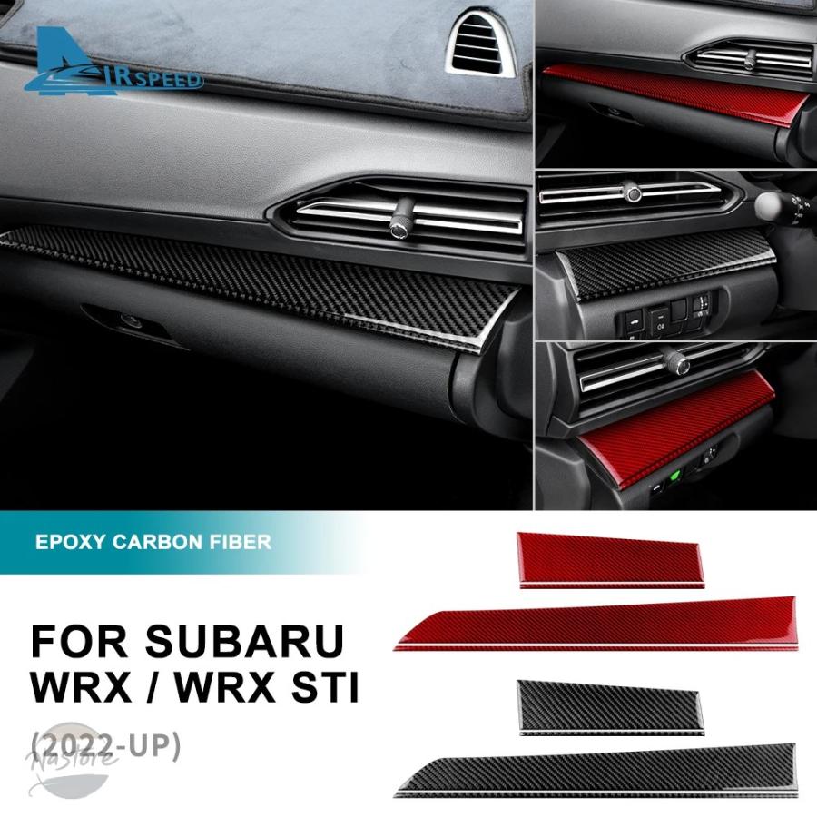 並行輸入品 カバー 内装 スバル SUBARU WRX/ WRX STI 2022 2023 2024 2025 カーボン ファイバー 製の画像