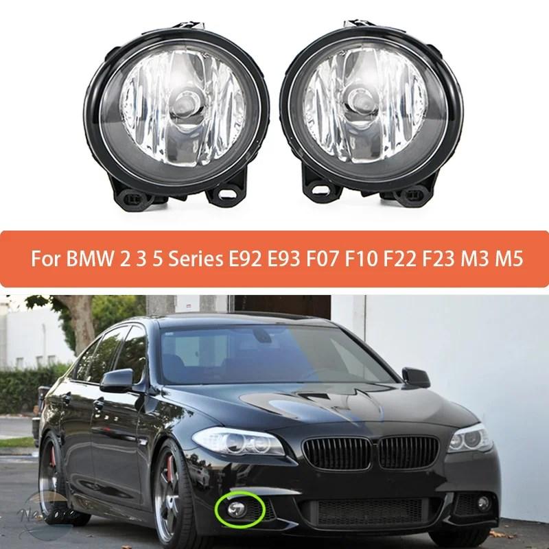 並行輸入品 BMW フロント 2 3 5シリーズ バンパー ドライビングランプ フォグランプ E92 E93 F07 F10 F22 F23 M3 M5の画像