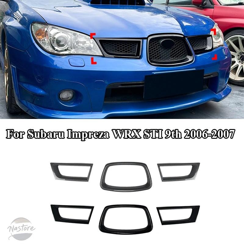 並行輸入品 フロント キット 光沢 黒 3PCS グリルインレットグリルフードメッシュボディチューニング スバル SUBARU インプレッサ GD 9TH
