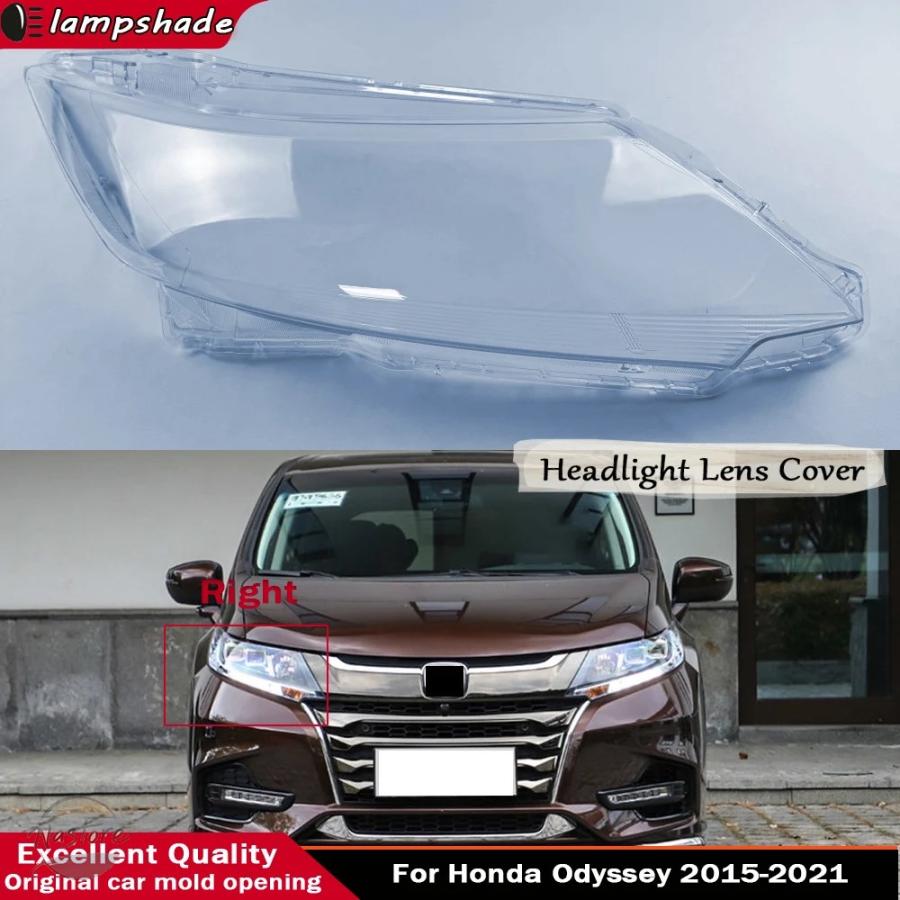 並行輸入品 ホンダ カバー フロント ヘッド ホンダ オデッセイ 2015 2016 - 2021 オートライトランプケース ガラスレンズシェル ヘッドランプ_1