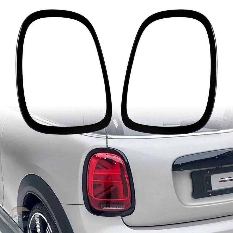 並行輸入品 カバー 外装 フロント リア ヘッド MINI COOPER F55 F56 F57 ONE S JCW 2014-2021 ライト テールライトの画像