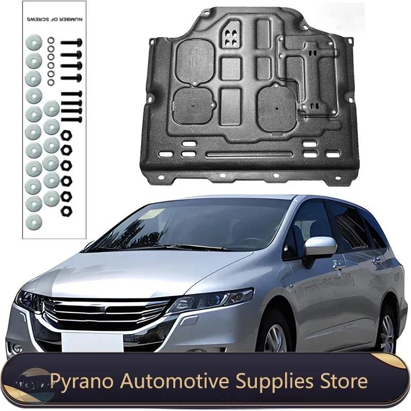 ブランド登録なし - 並行輸入品 取りまかなう 発動機 かばい立て ホンダ ODYSSEY 2008-2014 2.4L ゲーム盤 スプラッシュ遮蔽物 マッドフェンダープレート 黒いこと