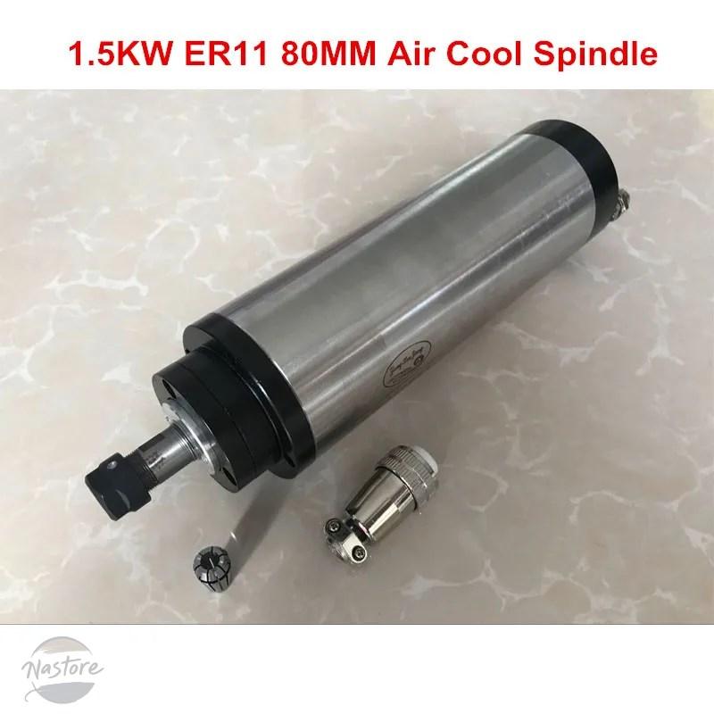 並行輸入品 1.5KW 220V 65MM 80MM ER11 ER16 空冷スピンドルモーター 4ベアリング付き 彫刻フライス盤_2