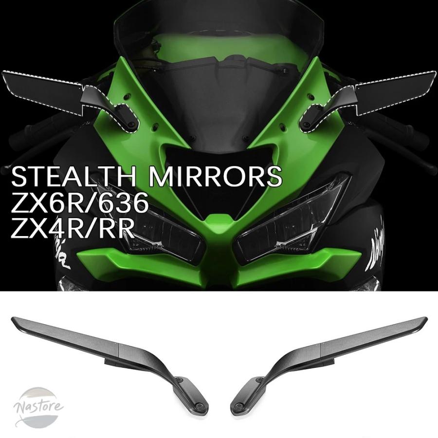 並行輸入品 キット カワサキ ニンジャ636 ZX-6R ニンジャ ZX4R ZX4RR