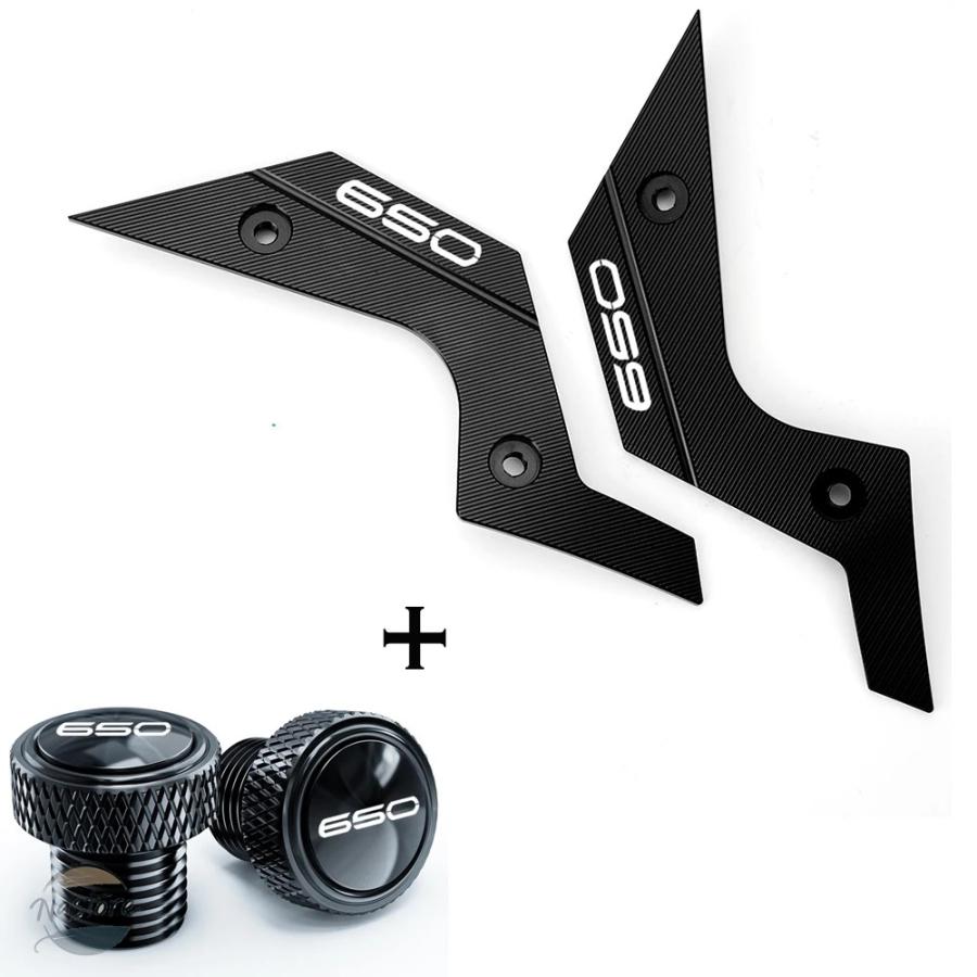 並行輸入品 バイク カバー フロント カワサキ z900 abs z900se z650 z 650 2020-2024 部品 カスタムパーツ アクセサリーの画像