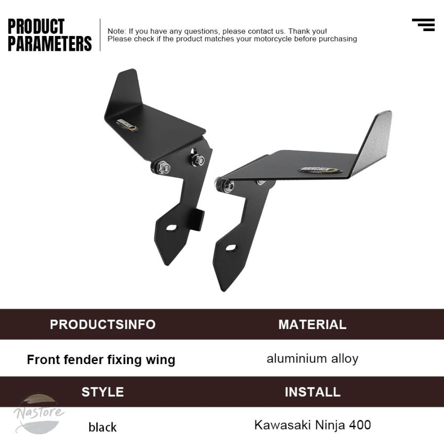 並行輸入品 バイク フロント 固定 フェンダーウィング カワサキ ニンジャ400 ex400 z400 2018-21 部品 カスタムパーツ アクセサリーの画像