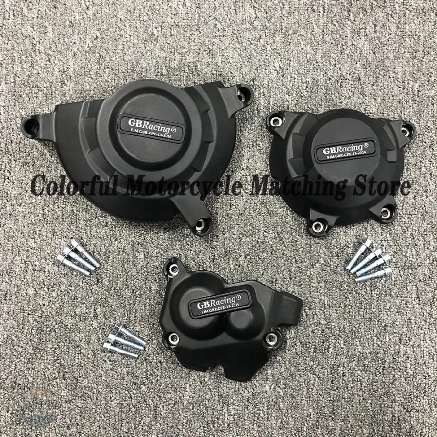 並行輸入品 バイク カバー エンジン カワサキ zx-10r 2011 - 2025 二次