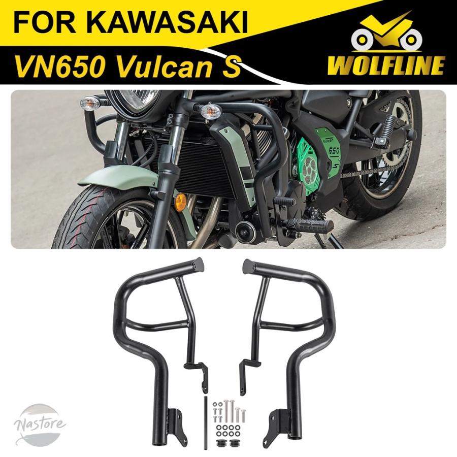 並行輸入品 エンジン ガード WOLFLINE VN650 EN650 クラッシュバー