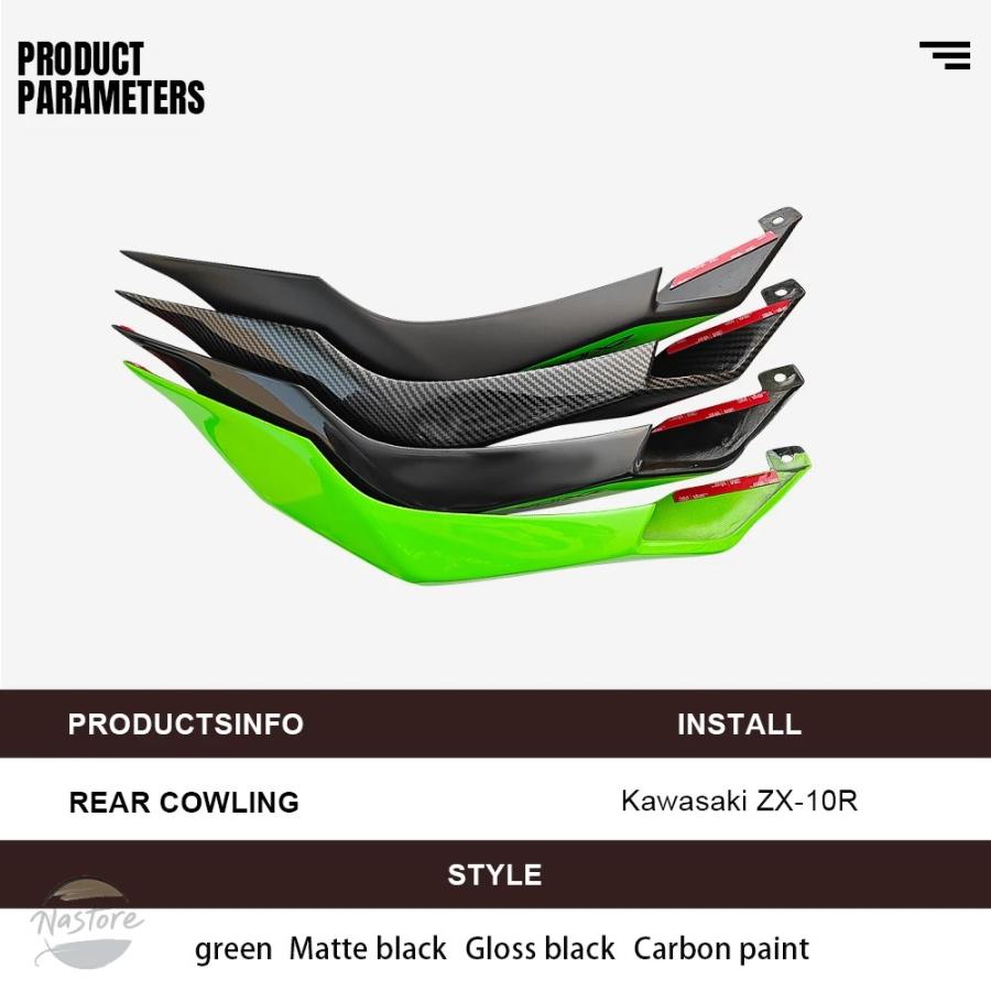 並行輸入品 バイク リア カスタム 固定 カワサキ zx-10r 2016-20 フェアリングアクセサリー 部品 カスタムパーツ アクセサリーの画像
