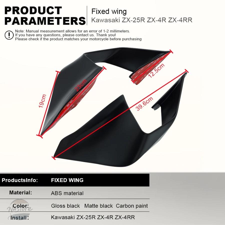 並行輸入品 フロント 固定 カワサキ ZX-4R ZX-4RR ZX-25R ZX25R ZX4R