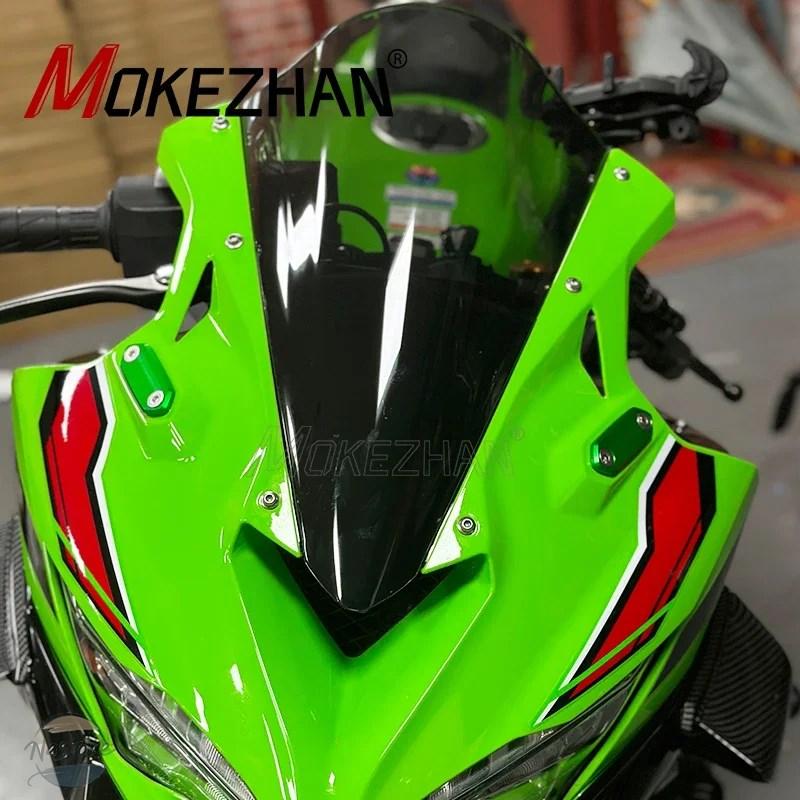 並行輸入品 バイク カバー バックミラーシート装飾ミラーベース