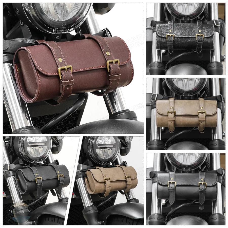 並行輸入品 ホンダ honda バイク ハンドル スズキ ツールバッグ 汎