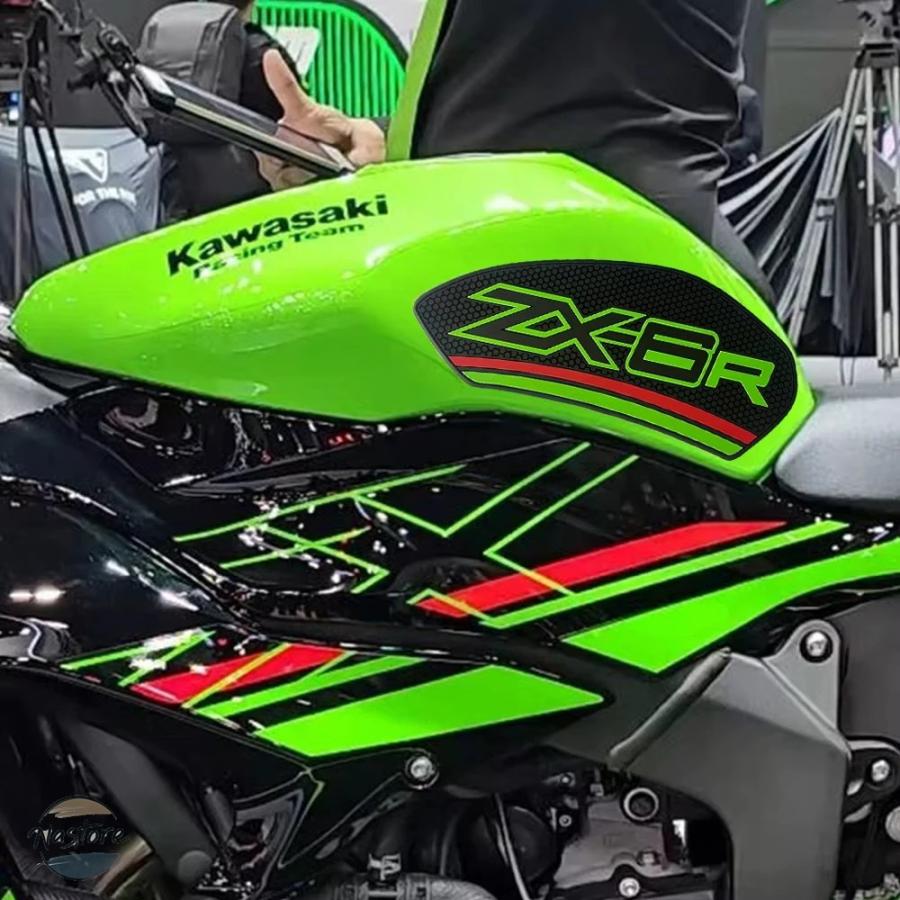 並行輸入品 バイク カワサキ ニンジャ zx-6r サイド燃料タンクパッド 滑り止め ゴム 防水 ステッカー zx6r 2024- 部品 カスタムパーツ アクセサリーの画像