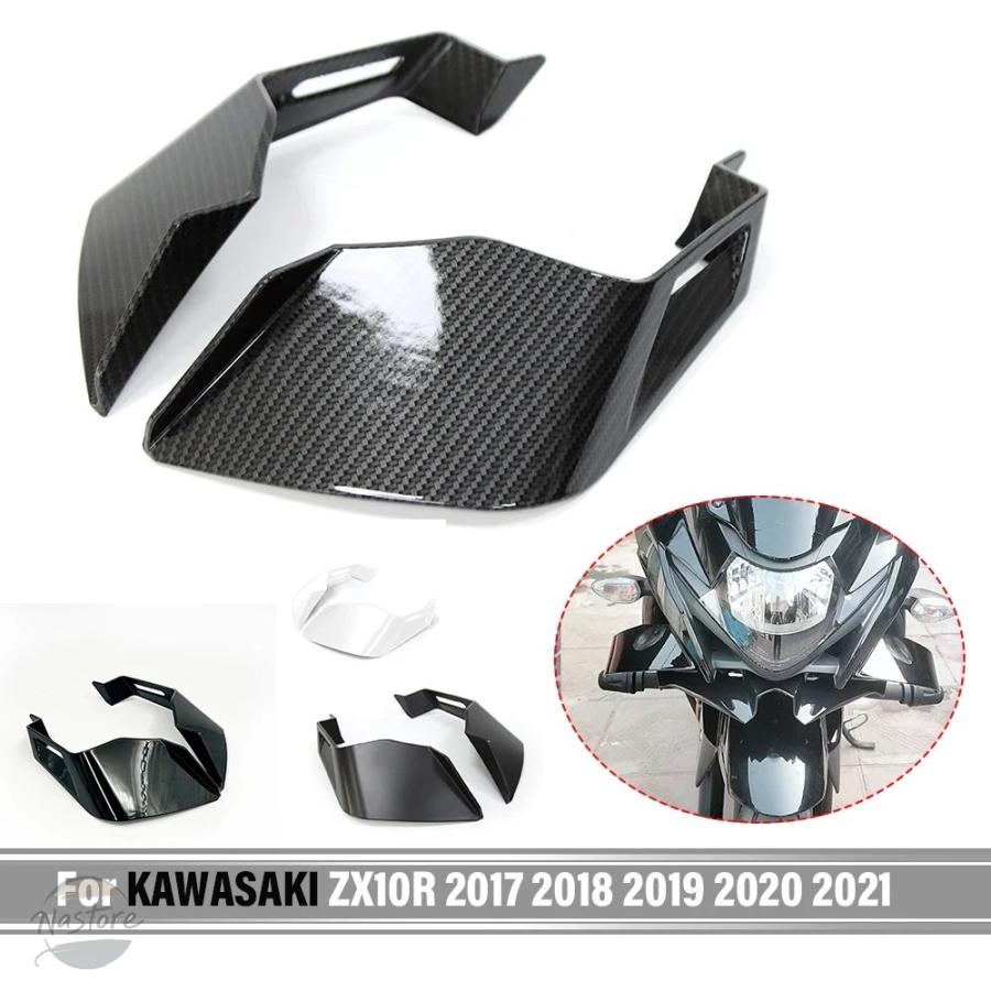並行輸入品 バイク キット カスタム 固定 カワサキ zx-10r 2017-21 フェアリングパーツ 部品 カスタムパーツ アクセサリーの画像