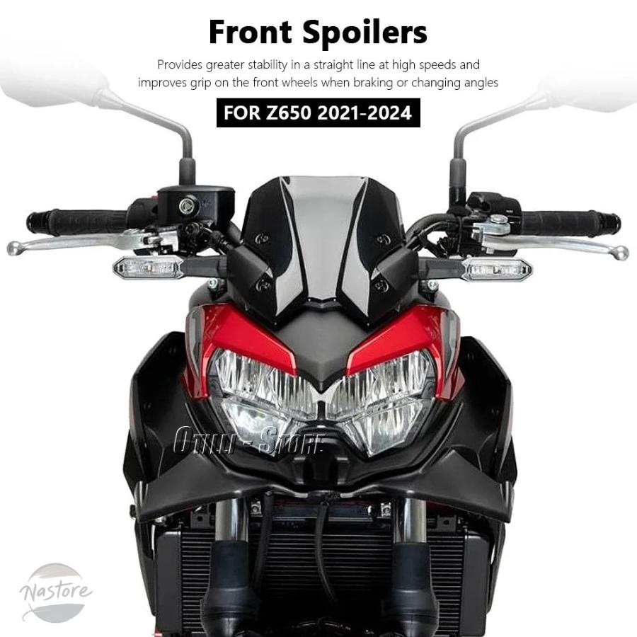 並行輸入品 バイク カバー フロント カワサキ z650 z 650 2021-24 2025 型 部品 カスタムパーツ アクセサリーの画像