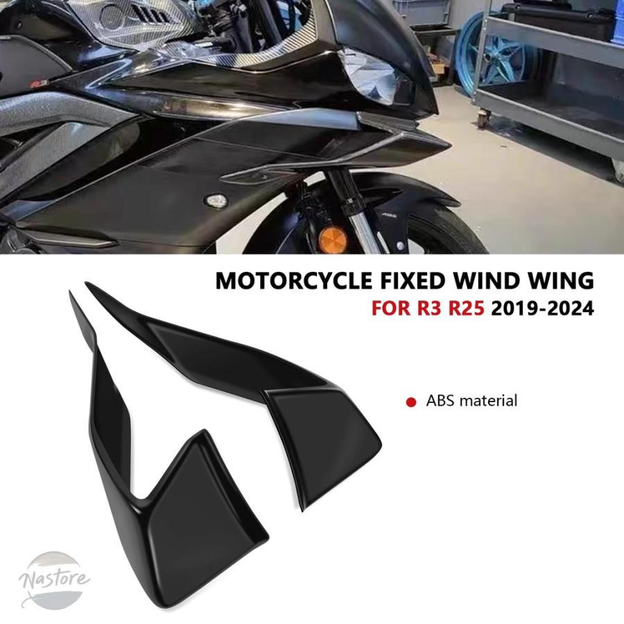 並行輸入品 バイク フロント yzfr3 2024 2025 yzfr25 yzf r3 r25 2019 