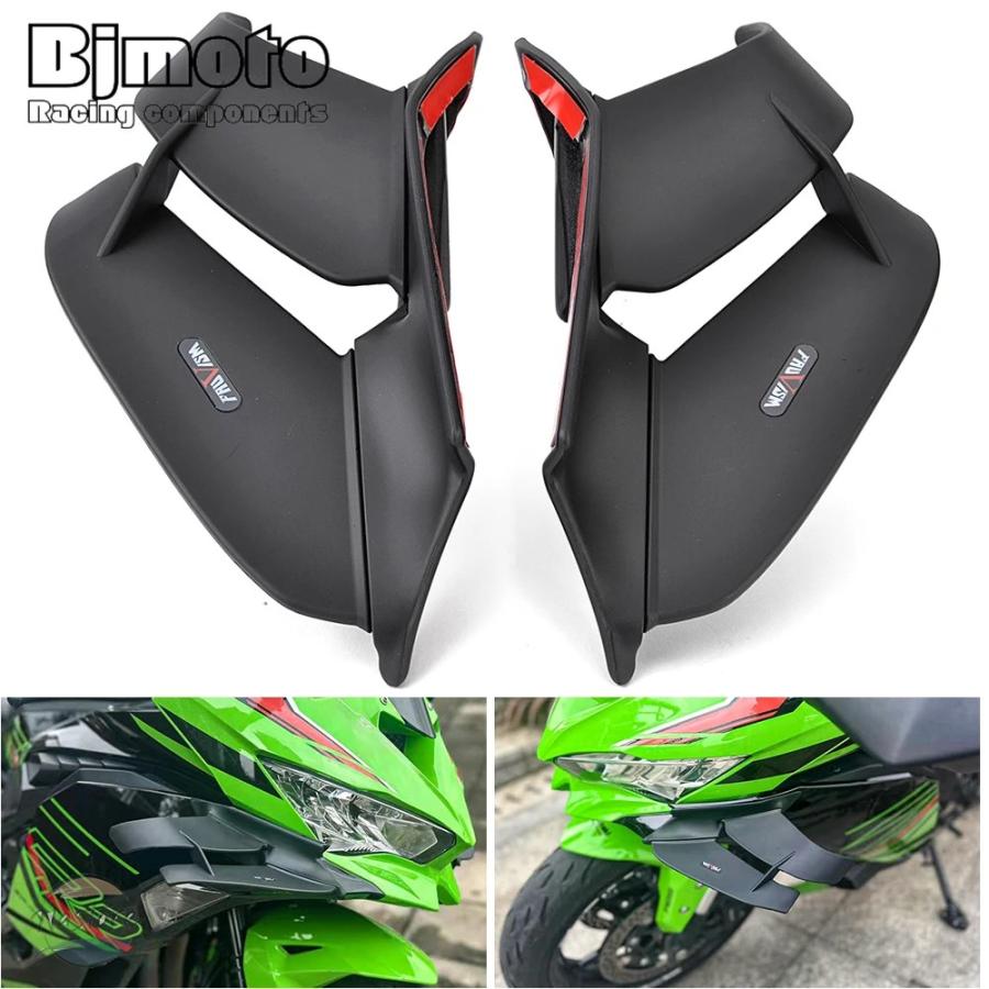 並行輸入品 バイク キット zx 4r 4rr 25r ウィングレット エアロ