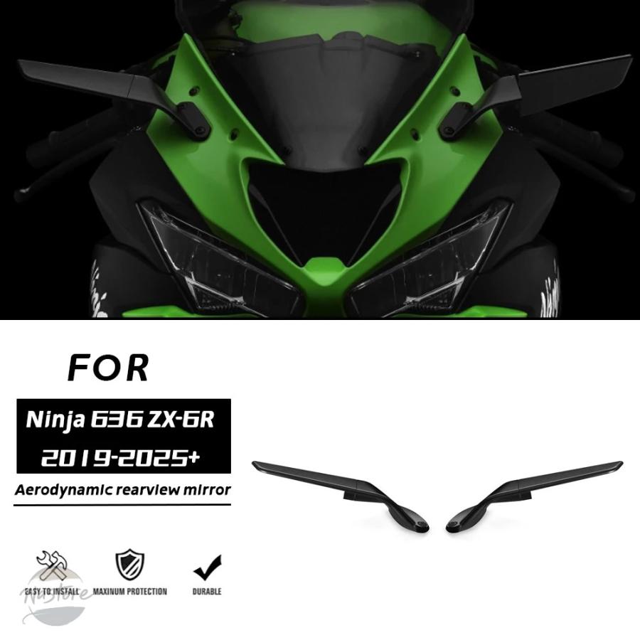アクセサリー zx 並行輸入品 カワサキ ニンジャ ZX4R ZX4RR ZX6R 636 バックミラー