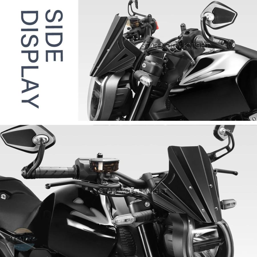 並行輸入品 モトリペア 風防 ホンダ CB1000R 1000R CB1000 2021 2022 風防フェアリング 風防デフレクターの画像