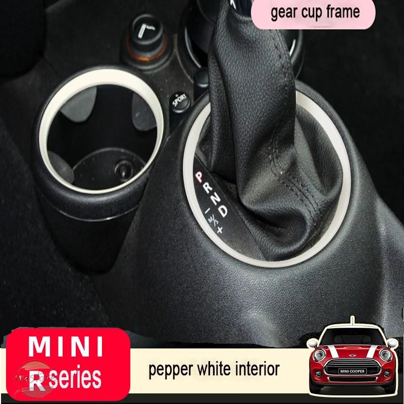 並行輸入品 カバー ホイール ハンドル エアアウトレットリング キーホール ステアリングステッカー MINI COOPER R54 R55 R56 R60
