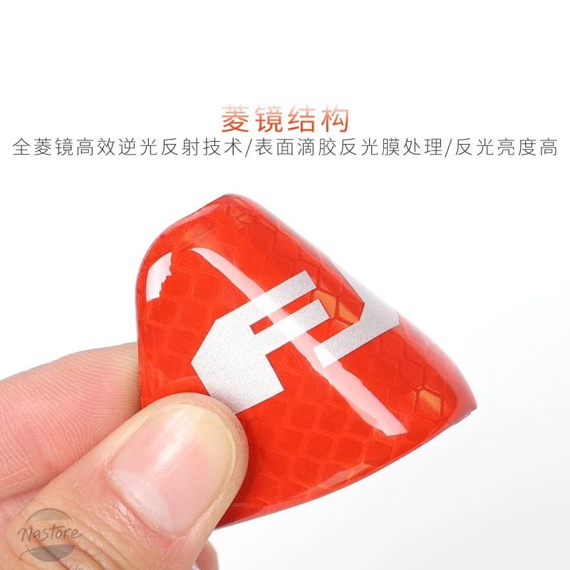 並行輸入品 トヨタ トヨタ トヨタ FJクルーザー ドア反射ステッカー ドアエッジハザードサインの画像