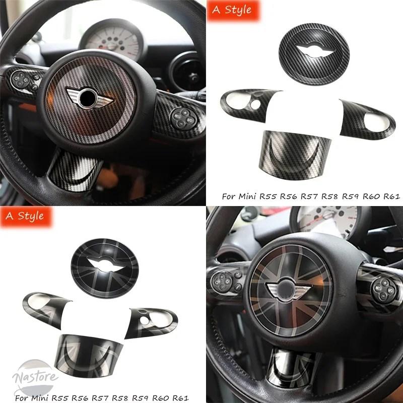 並行輸入品 カバー ホイール MINI COUNTRYMAN ステアリングパネルボタンスタイリングステッカー MINI COOPER R55 R56 R57の画像