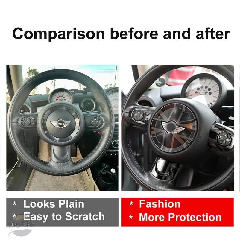 並行輸入品 カバー ホイール MINI COUNTRYMAN ステアリングパネルボタンスタイリングステッカー MINI COOPER R55 R56 R57の画像