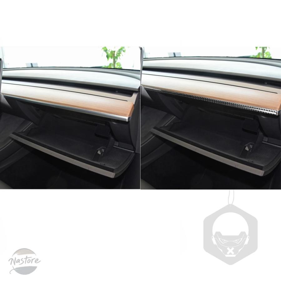 並行輸入品 TESLA MODEL Y 2020+ MODEL 3 2017-22 カーボン 副パイロットダッシュボードパネル装飾ストリップ 内アクセサリーの画像
