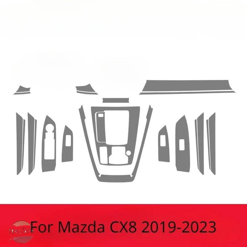 並行輸入品 マツダ リア マツダ マツダ CX8 2020-23 アクセサリー インテフィルム クリア TPU PPF ギアパネルの画像