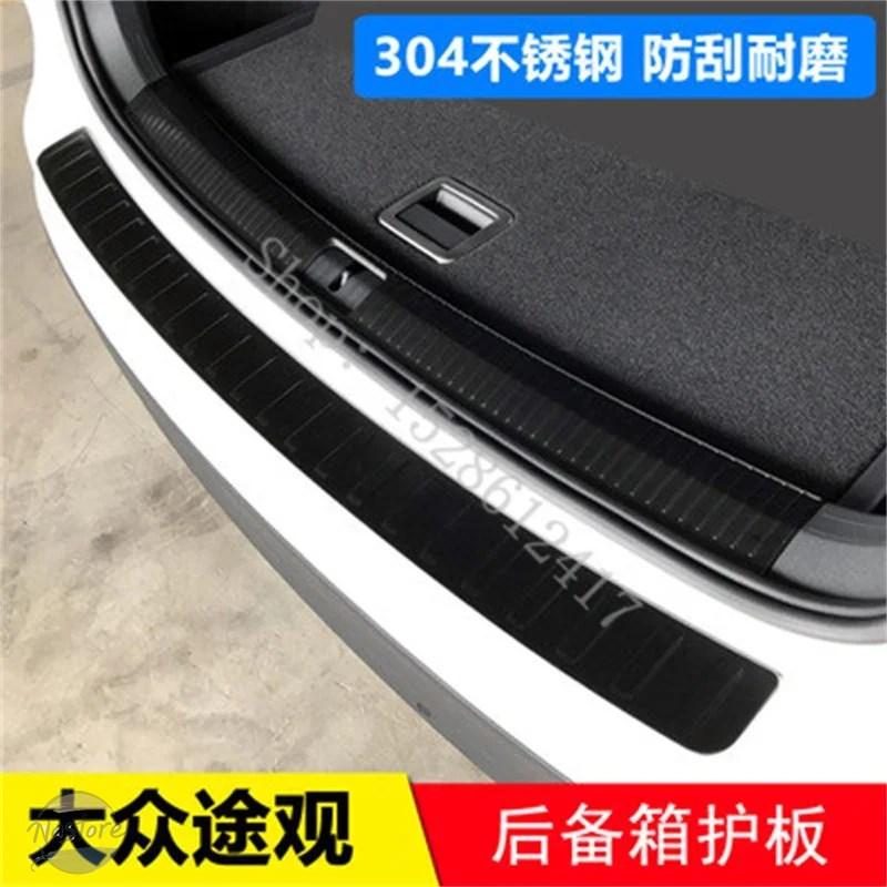 並行輸入品 リア VW/フォルクスワーゲン VOLKSWAGEN ティグアン MK2 2017-2020-2024 カーアクセサリー ステンレスの画像
