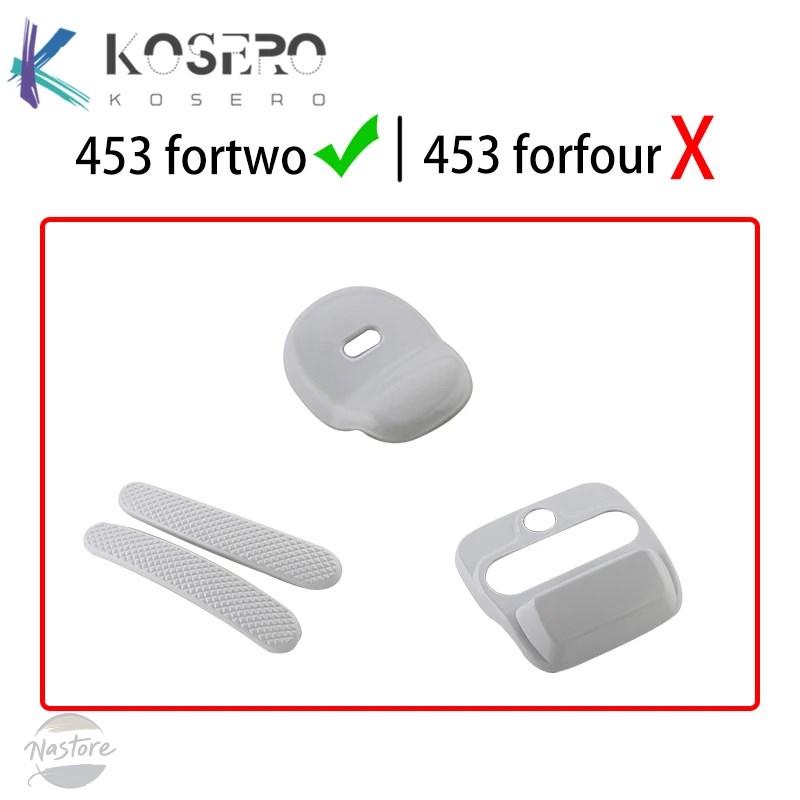 並行輸入品 カバー リア スマート453 451 2015-2020アクセサリー フルセットホワイトインテデコレーションカーステッカー_5