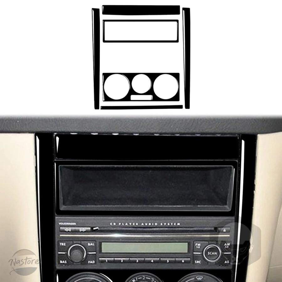 並行輸入品 カバー フォルクスワーゲン VOLKSWAGEN ゴルフ 4 MK4 1999-2004 ピアノブラック セントラルコントロールラジオパネルの画像