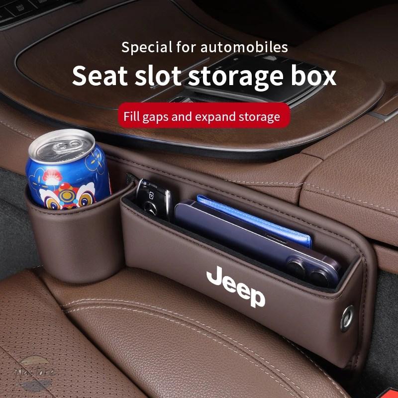 並行輸入品 ジープ チェロキー コンパス パトリオット レネゲード トレイルホーク ラングラーJK TJ SRT カーストレージ＆仕上げレザーシートギャップストレ_10