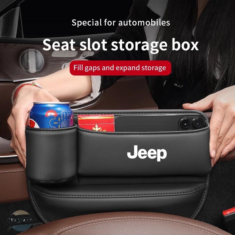 並行輸入品 ジープ チェロキー コンパス パトリオット レネゲード トレイルホーク ラングラーJK TJ SRT カーストレージ＆仕上げレザーシートギャップストレ_12