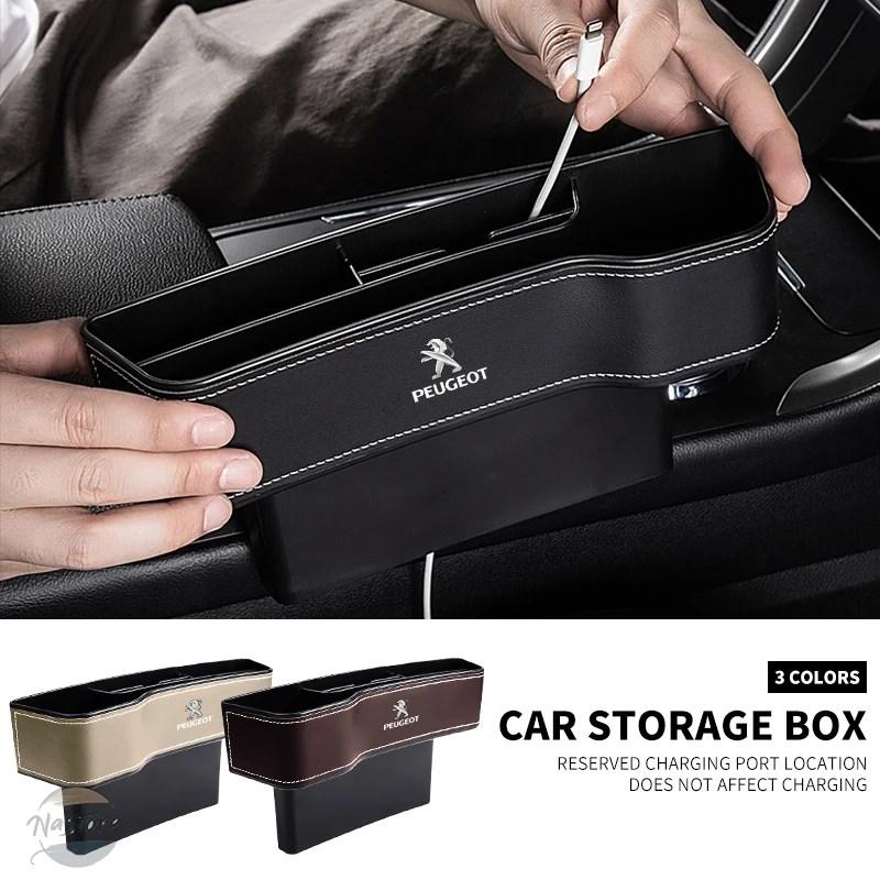 付属品 並行輸入品 プジョー 308 208 3008 508 307 407 アクセサリー レザー