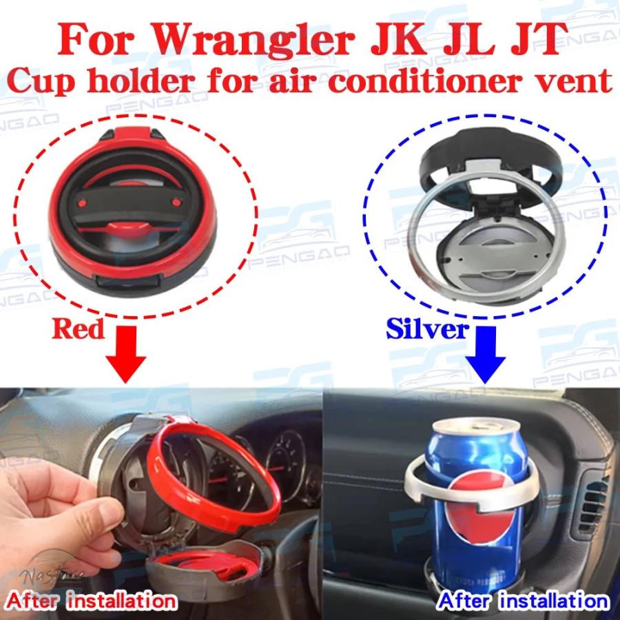 並行輸入品 リア ジープラングラーJKの画像