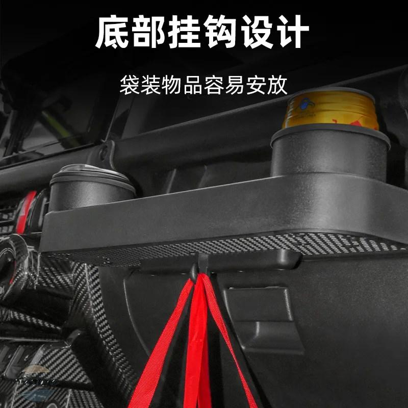 並行輸入品 スズキ スズキ 2019年式 スズキジムニー JB64 JB74 助手席収納ボックス カップホルダーの画像