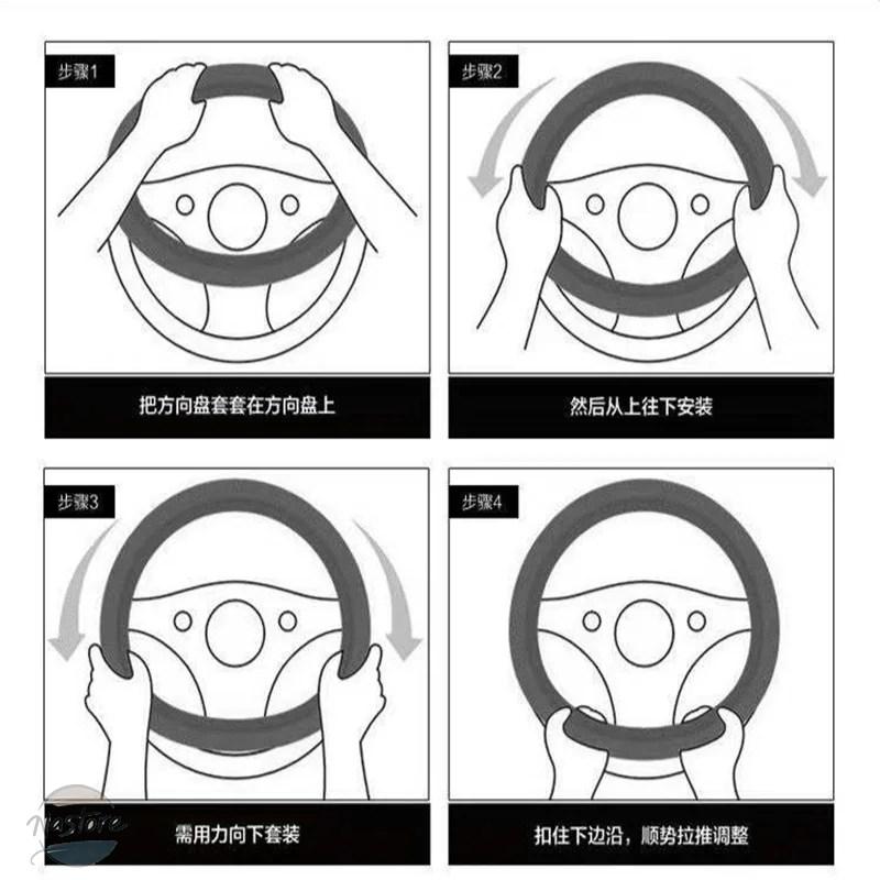 並行輸入品 メルセデスベンツ カバー ホイール カーボン 製カーステアリング 滑り止めステアリングカバー メルセデスベンツ ベンツ B/C/E/Sの画像